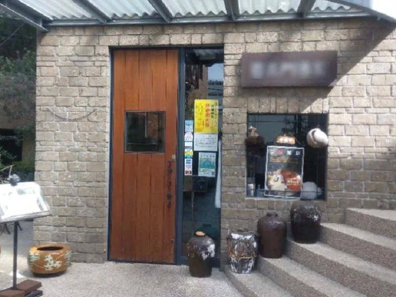 用賀の中華料理居抜きのエントランス