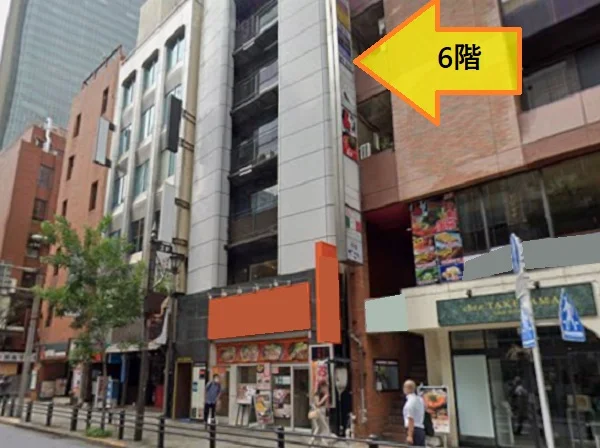 赤坂の事務所仕様店舗物件の外観