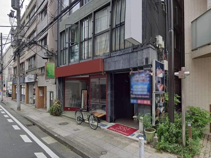 日ノ出町の整体・マッサージ居抜きの外観