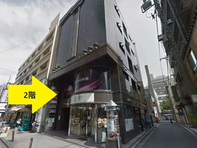 関内のスケルトン店舗物件の外観