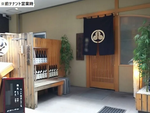 小川町のスケルトン店舗物件の外観