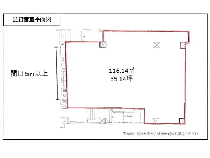 新松戸のスケルトン店舗物件の平面図