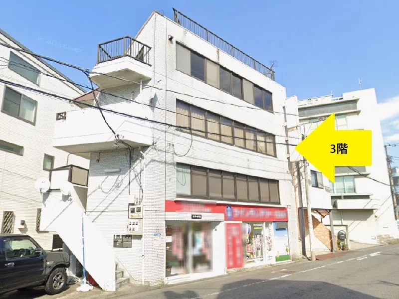 明大前の事務所仕様物件の外観