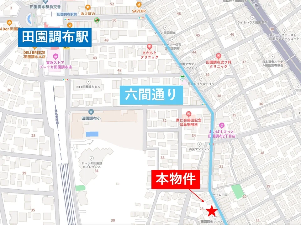 田園調布の居抜き店舗の地図