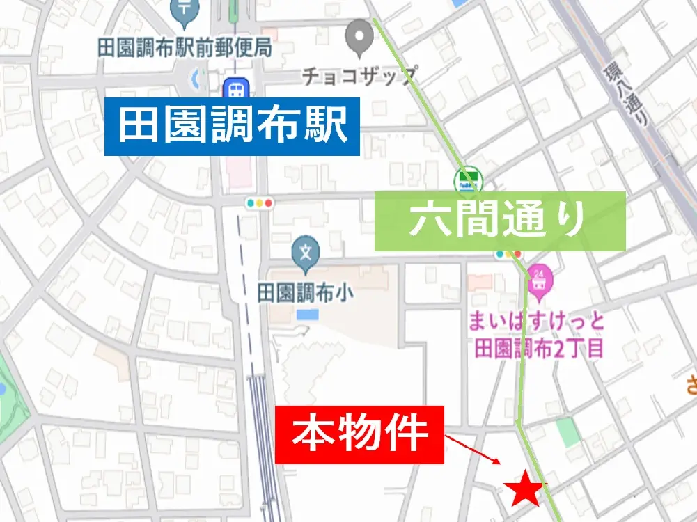 田園調布のカフェ・喫茶店居抜きの地図