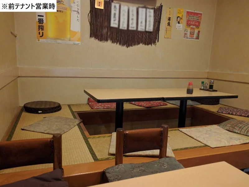 中野富士見町の居抜き店舗の内装