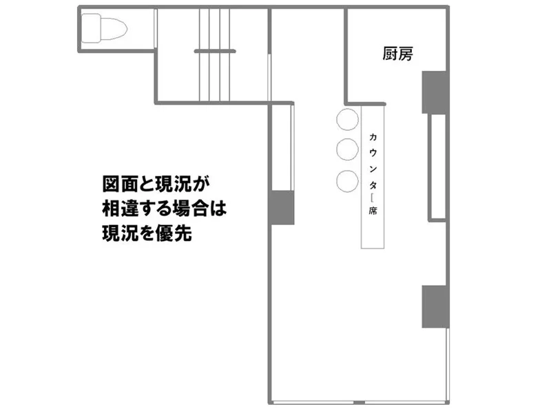 人形町のカフェ・喫茶店居抜きの平面図