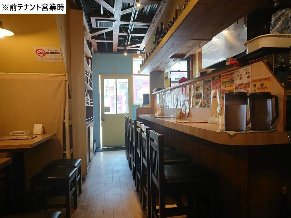 八王子の居抜き店舗の内装