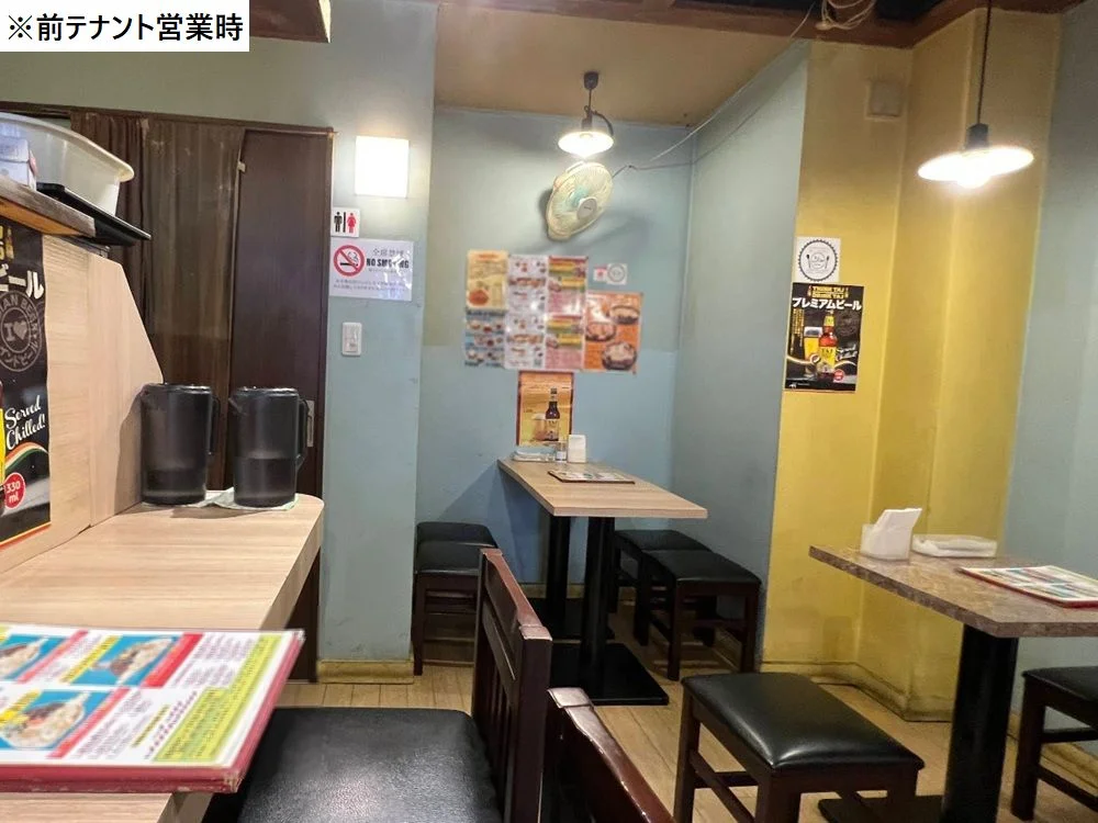 八王子のインド・ネパール料理居抜きの内装