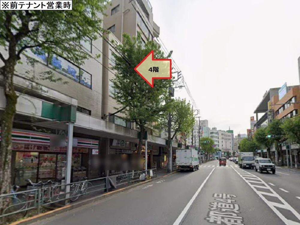 貸店舗(事務所仕様)の外観