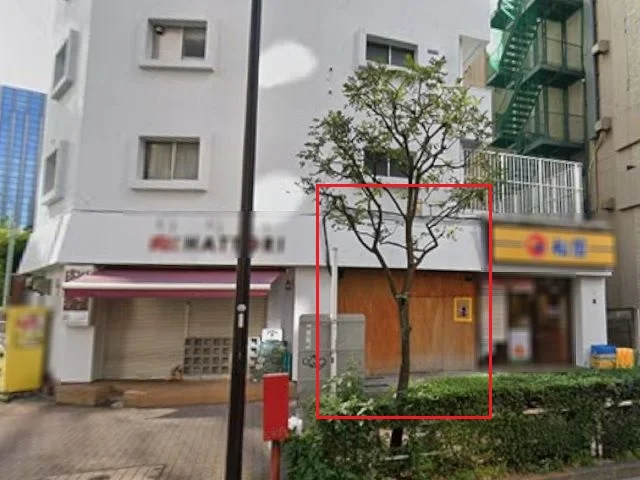 大森のスケルトン物件の外観