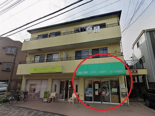 貸店舗(事務所仕様)の外観