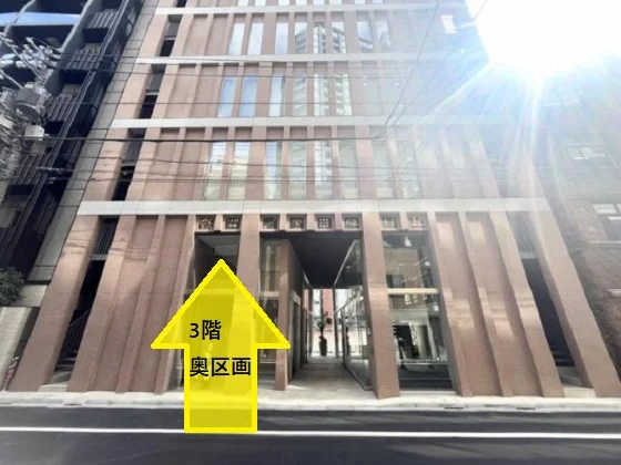 貸店舗(スケルトン)の外観