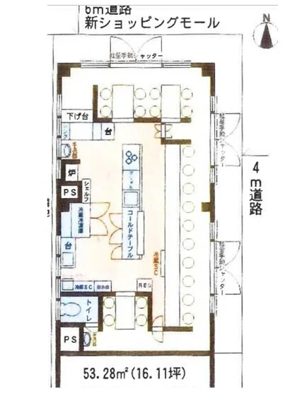 高座渋谷の居抜き店舗の平面図
