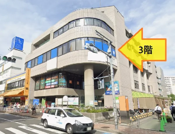 東陽町の事務所仕様物件の外観