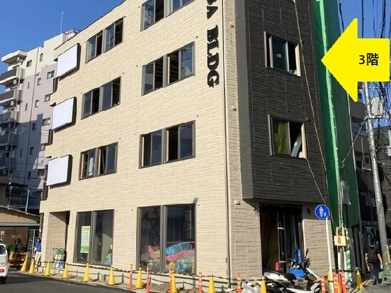 登戸のスケルトン店舗物件の外観