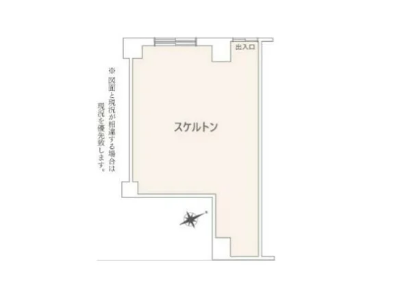 雑司が谷のスケルトン物件の平面図