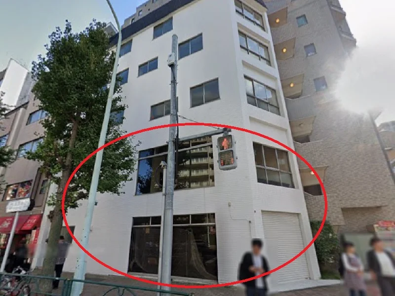 入谷のスケルトン物件の外観