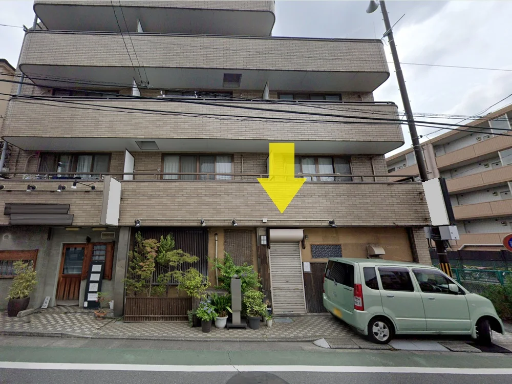 武蔵関の和食居抜きの外観