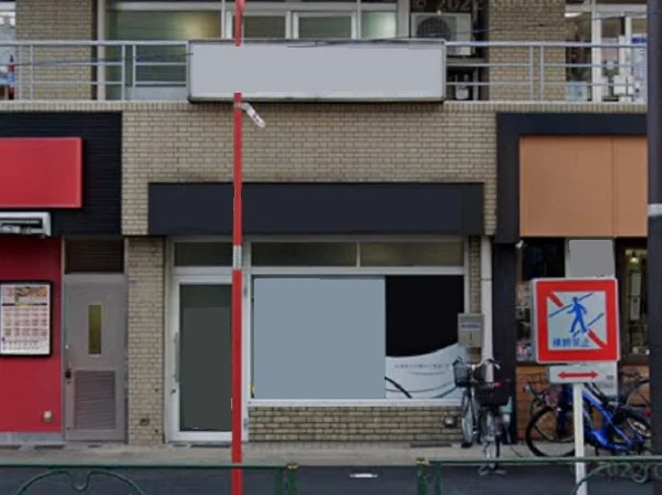 貸店舗(事務所仕様)の外観