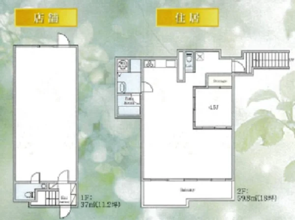 根津の事務所仕様物件の平面図