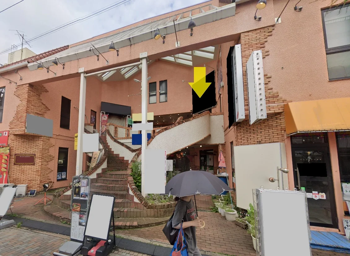 ダイニングバーの居抜き物件の外観