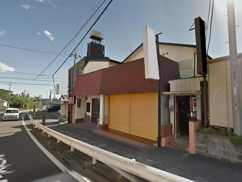 武蔵藤沢のスナック・パブ居抜きの外観