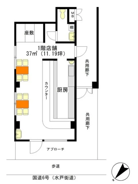 青砥の中華料理居抜きの平面図