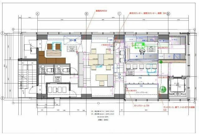 月島の居抜き店舗の平面図