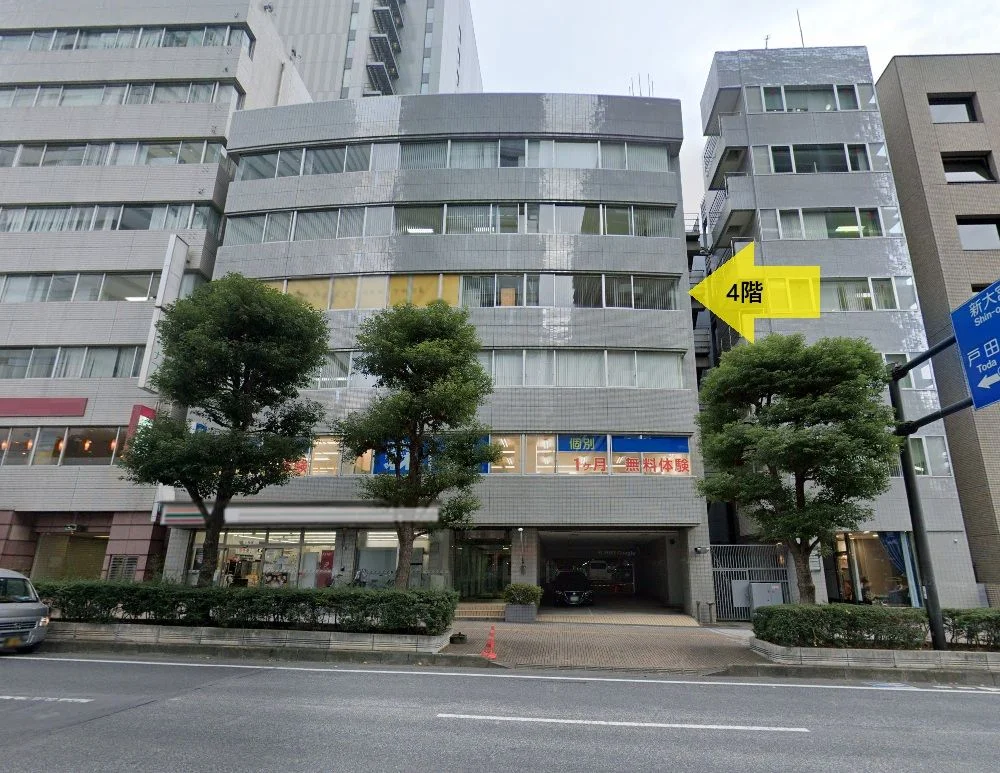 その他の居抜き物件の外観