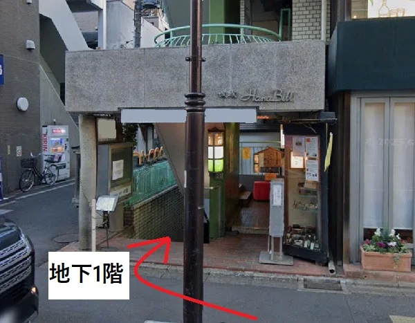 貸店舗(スケルトン)の外観