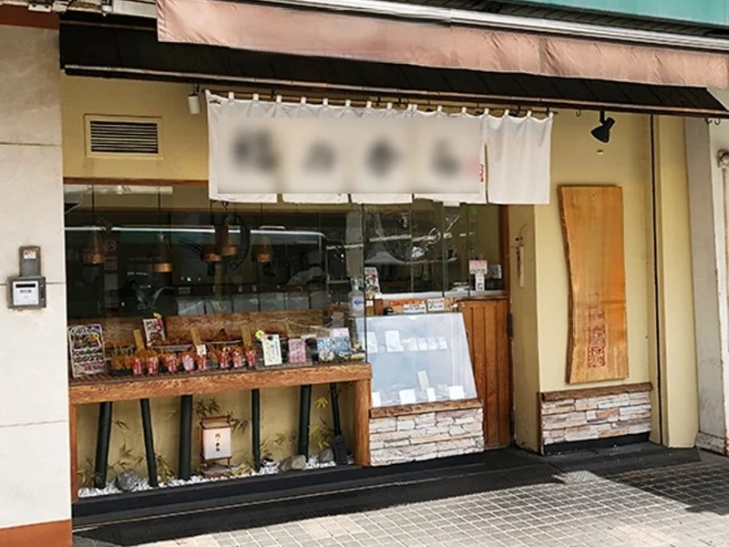 竹ノ塚の居抜き店舗のエントランス
