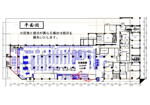 竹ノ塚のテイクアウト居抜きの平面図