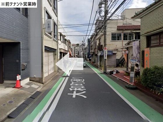 山手のカフェ・喫茶店居抜きの外観