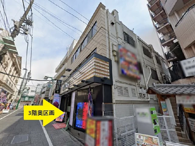 大山のスケルトン店舗物件の外観