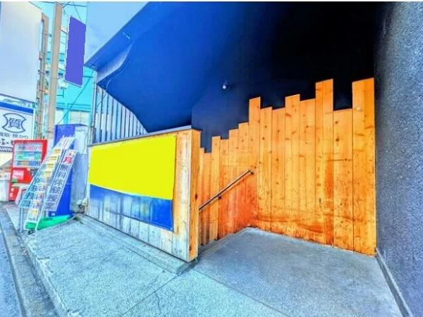 南林間の事務所仕様物件の外観