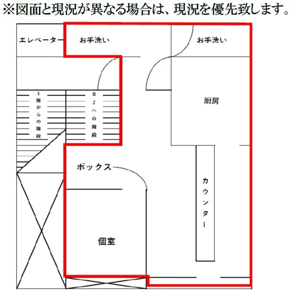 乃木坂のBAR・ショットバー居抜きの平面図