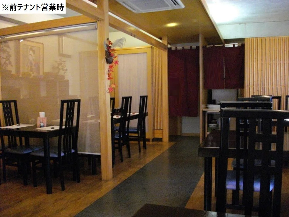 北浦和の居抜き店舗の内装