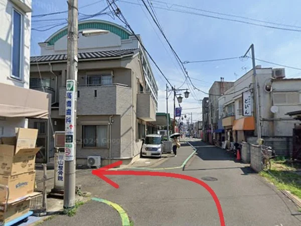 西調布のスケルトン物件の外観