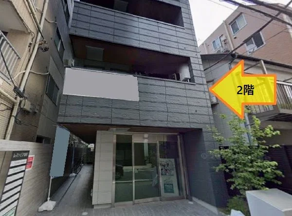 浦和のスケルトン店舗物件の外観