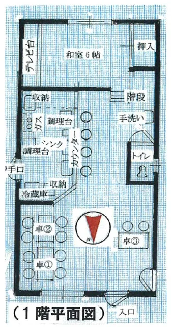 居酒屋の居抜き物件の平面図