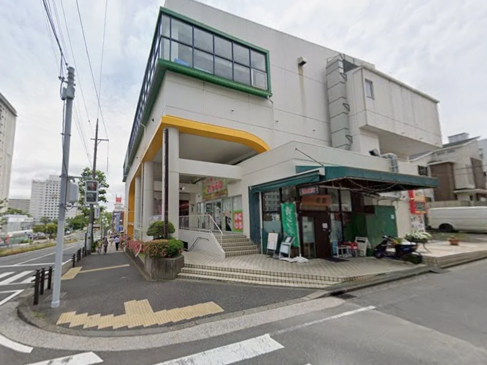 洋光台のうどん・そば居抜きの外観