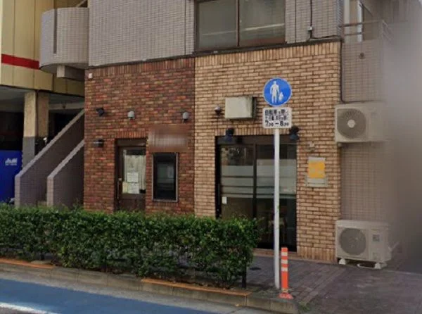 大井町のスケルトン物件の外観