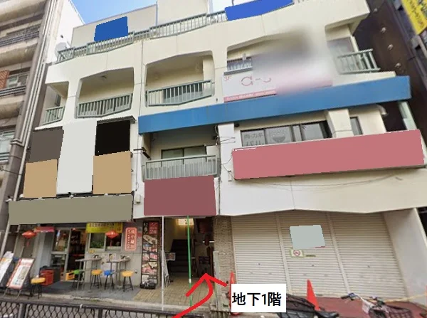 大森のスケルトン物件の外観