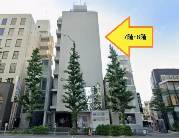 明治神宮前〈原宿〉のスケルトン店舗物件の外観