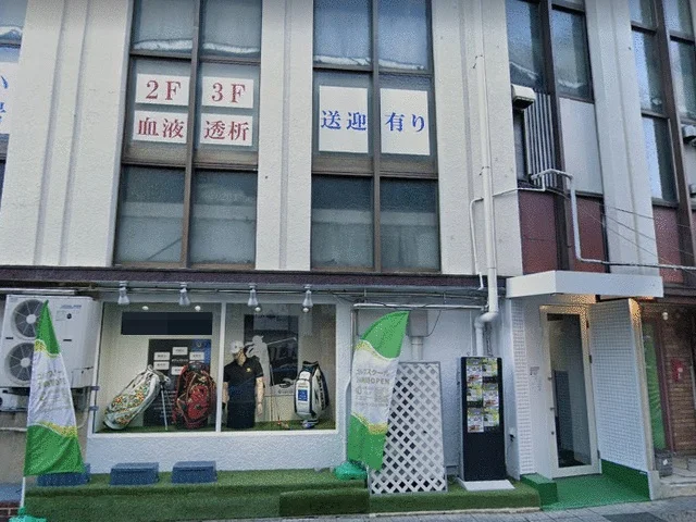 小岩のBAR・ショットバー居抜きの外観