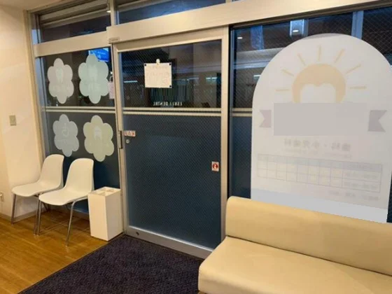 追浜の居抜き店舗の内装