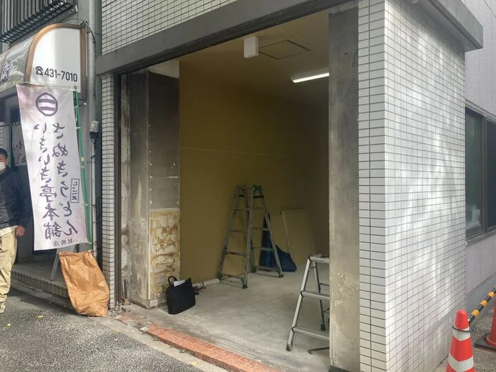 貸店舗(スケルトン)の内装