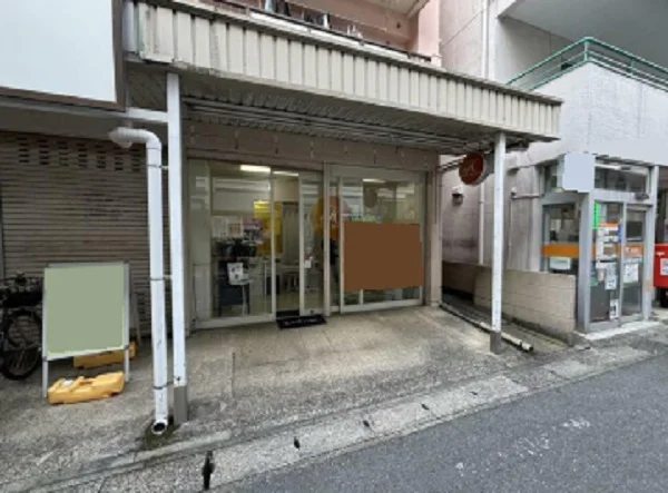 みのり台のスケルトン店舗物件の外観