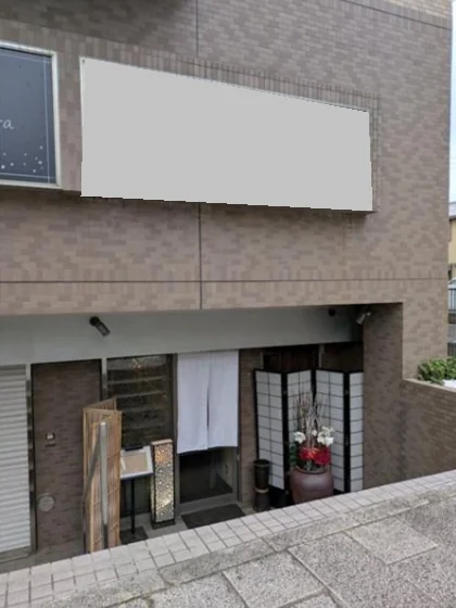 和食の居抜き物件の外観